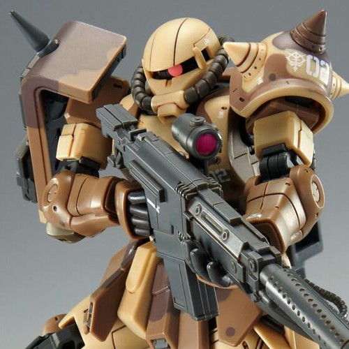 New bandai spirits 1144 - bandai, hg